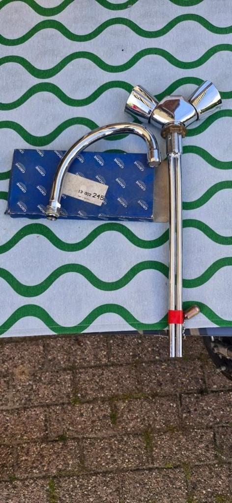Grohe kraan onderdelen - 2 stuks, Ophalen, Zo goed als nieuw, Chroom, Kraan