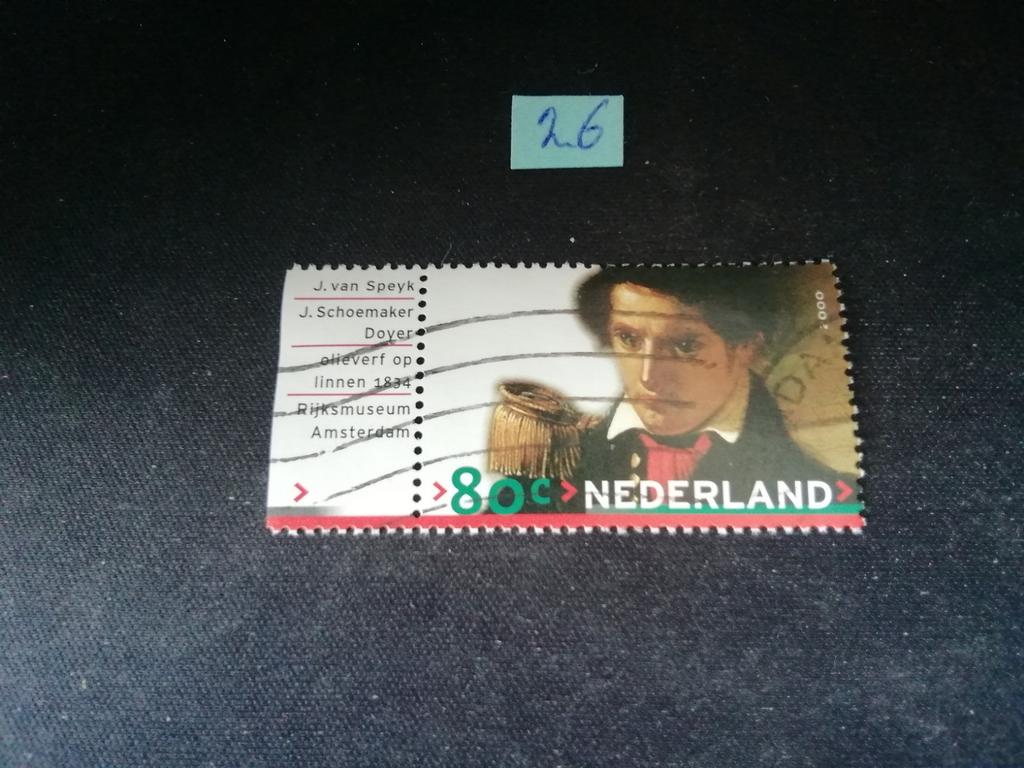 NEDERLAND RIJKSMUSEUM AMSTERDAM MET TEKST GESTEMPELD, Postzegels en Munten, Ophalen of Verzenden, Na 1940, Gestempeld