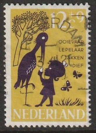Nederland 1963 805 Kind 12c Ooievaar, Gest Rotterdam, Postzegels en Munten, Postzegels | Nederland, Ophalen of Verzenden, Na 1940