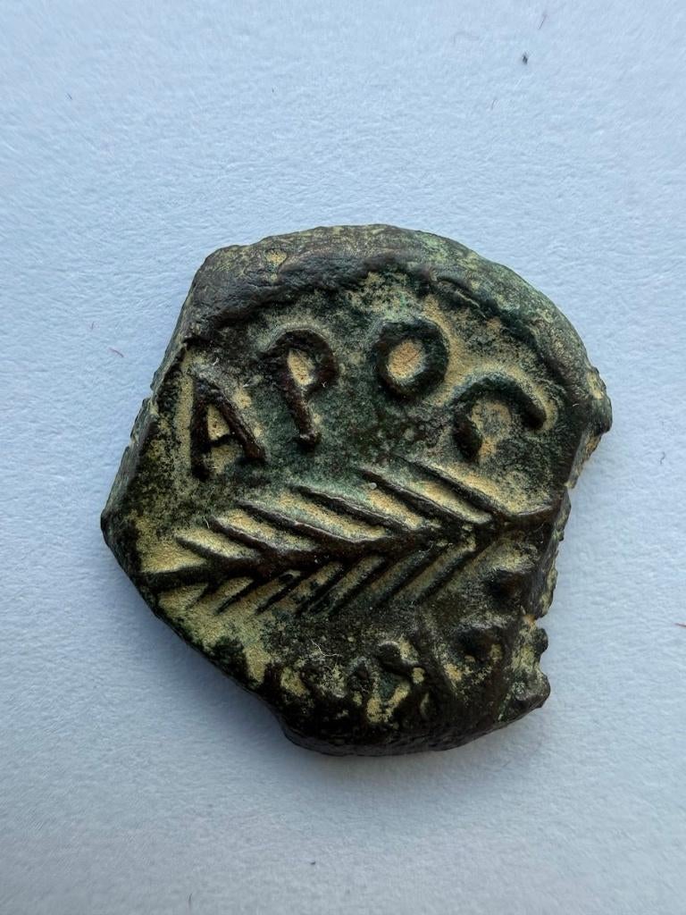 NERO Biblical JERUSALEM Roman Coin, Ophalen of Verzenden, Buitenland, Munten