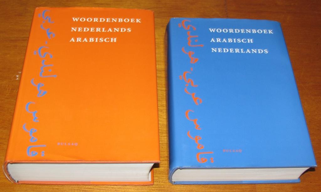 Woordenboeken Nederlands-Arabisch en Arabisch-Nederlands, Boeken, Woordenboeken, Ophalen of Verzenden, Gelezen, Van Dale, Arabisch