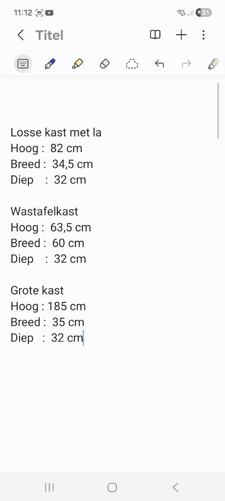 Badkamerkast hoog, Ophalen, Gebruikt, Overige typen, 50 tot 100 cm
