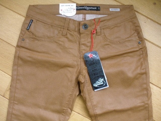 DEPT broek camel bruine 'leer' maat 28 x 34 - nieuw -, Ophalen of Verzenden, Nieuw, Overige kleuren, W28 - W29 (confectie 36)
