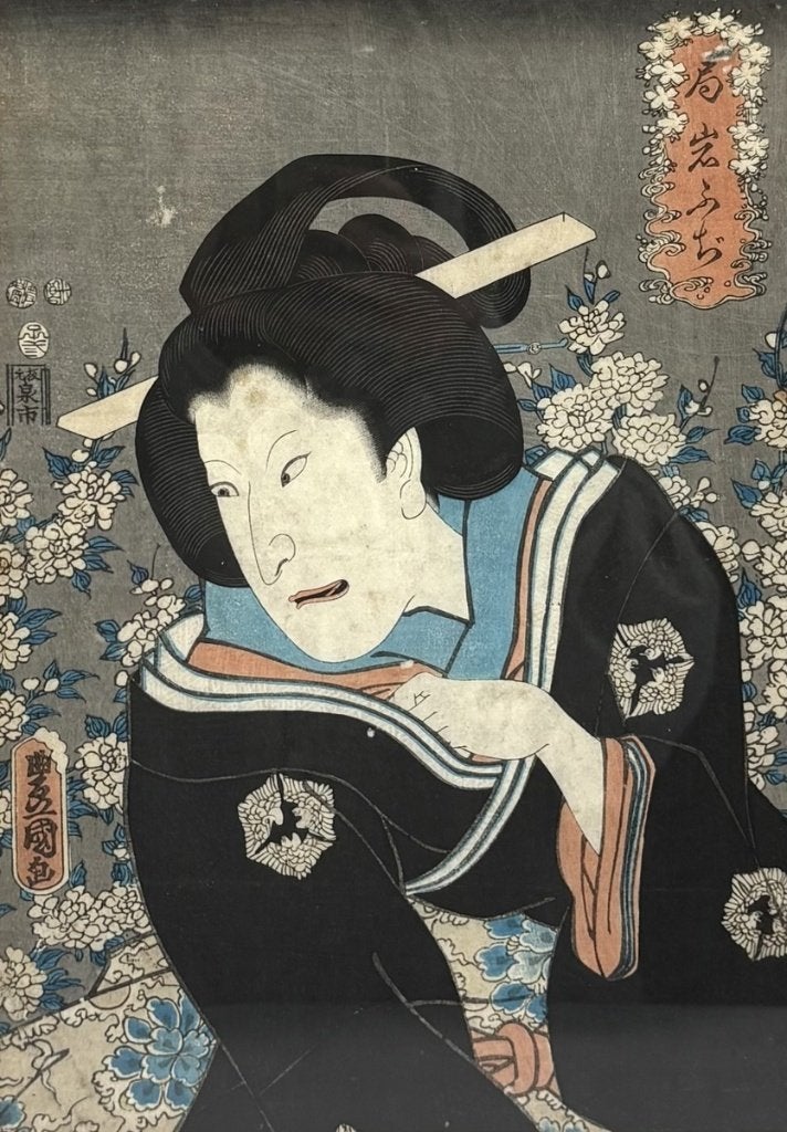 1115. Houtsnede, U. Kunisada – kabuki, Japan, 19e eeuw