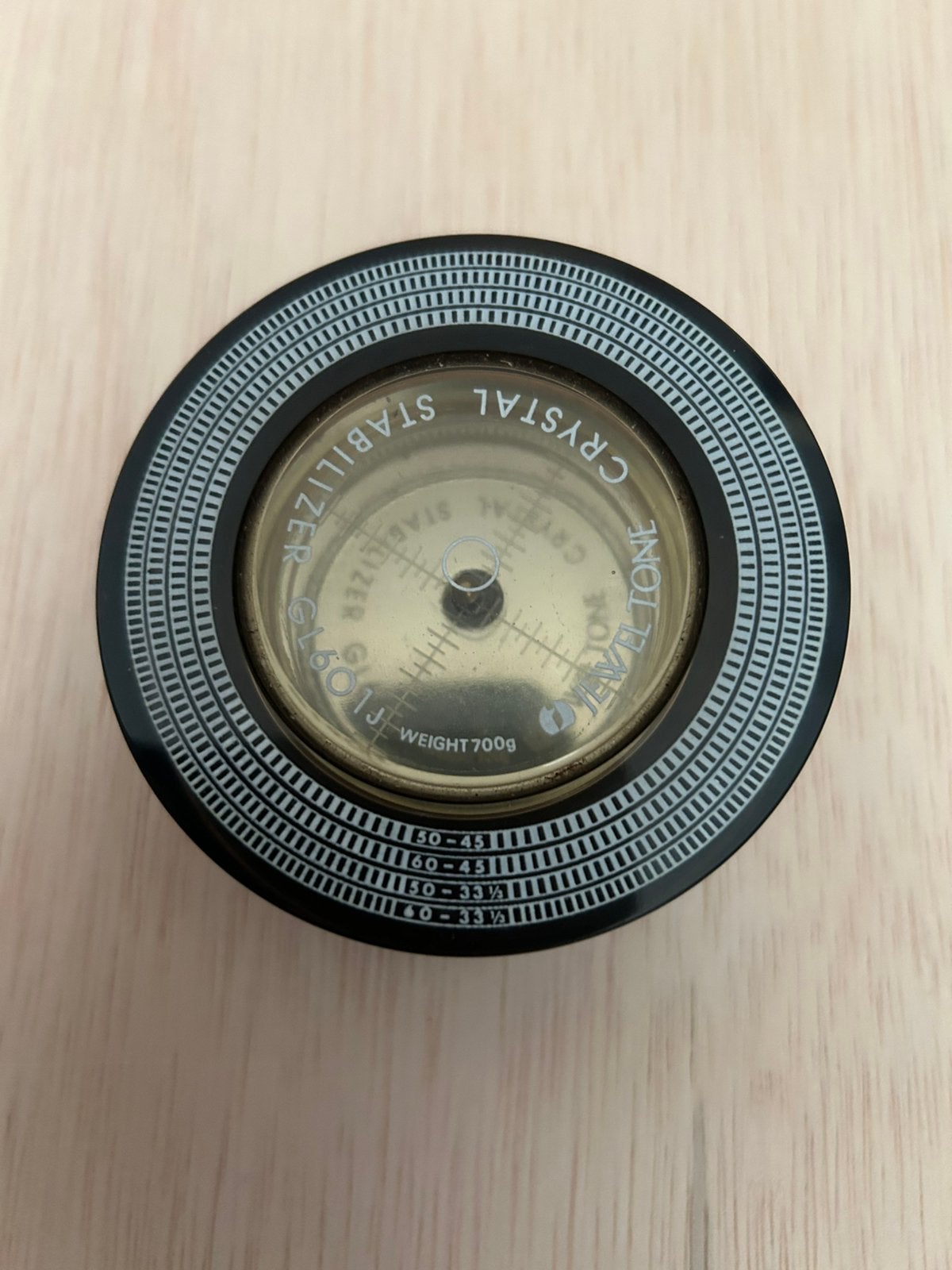 Nagaoka GL601 Draaitafel Stabilisator, Ophalen of Verzenden, Nieuw, Overige merken