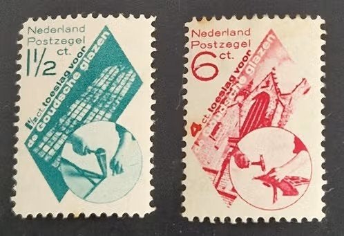 Nederland 1931 - nvph 238-239  - Goudse Glazen, Ophalen of Verzenden, T/m 1940