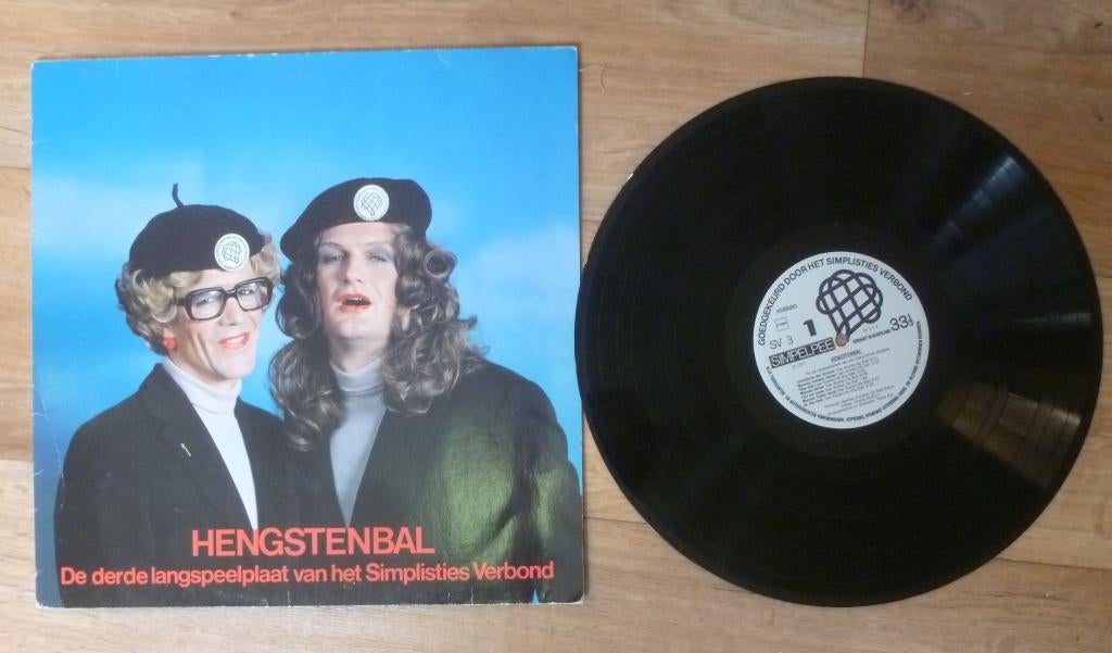 cabaret LP SIMPLISTISCH VERBOND hengstenbal, Cd's en Dvd's, Vinyl | Nederlandstalig, Ophalen of Verzenden, Zo goed als nieuw, 12 inch