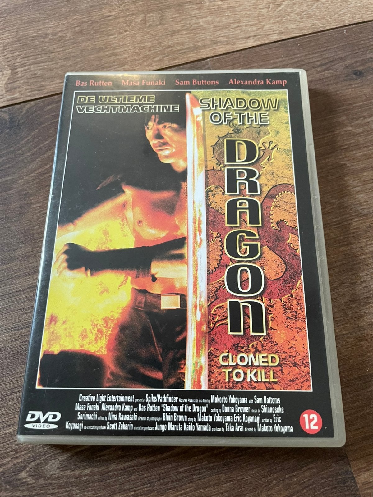 Dragon, Vanaf 16 jaar, Ophalen of Verzenden, Zo goed als nieuw