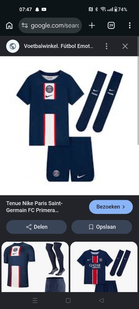 Tenue Nike Paris Saint-Germain FC, Kinderen en Baby's, Ophalen, Nike, Jongen, Nieuw
