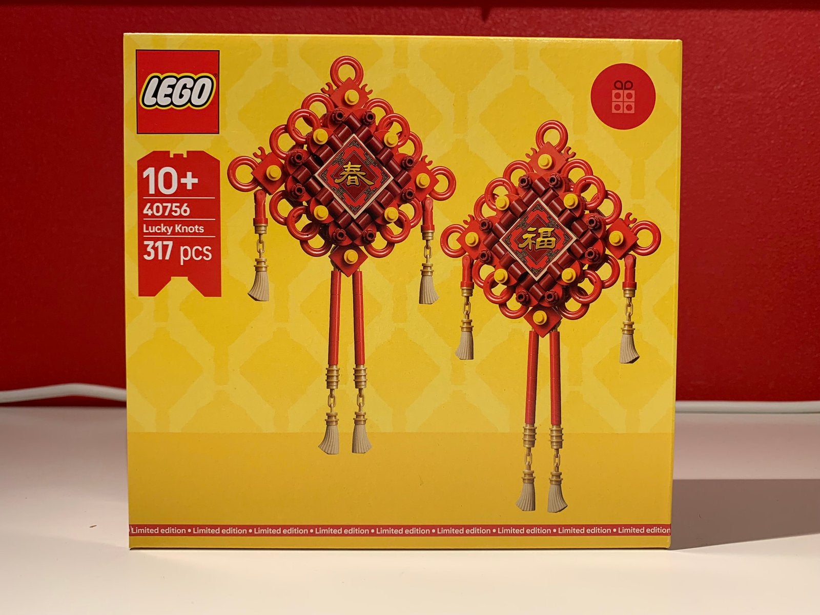 Lego Lucky Knots 40756 SEALED, Ophalen of Verzenden, Nieuw