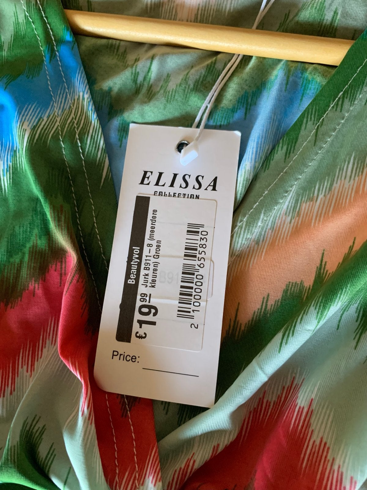 Mooie Elissa Collection strandjurk - Nieuw met kaartje!, Maat 38/40 (M), Meerkleurig, Nieuw, Ophalen of Verzenden