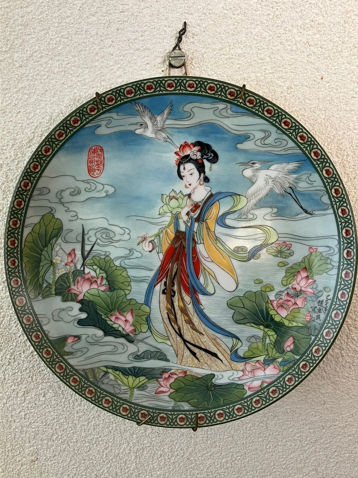 Chinees verzamelbord van Zhao Huimin met chinese tekst, Ophalen of Verzenden