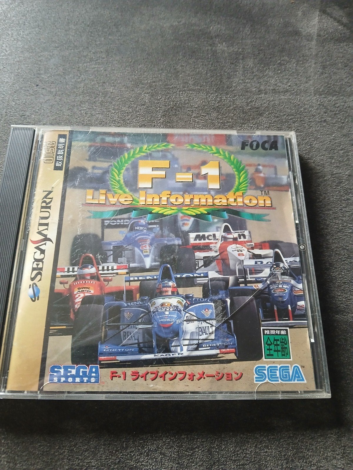 Sega Saturn F-1 Live Information - Japanse Import, Spelcomputers en Games, Gebruikt, 1 speler, Racen en Vliegen, Ophalen of Verzenden