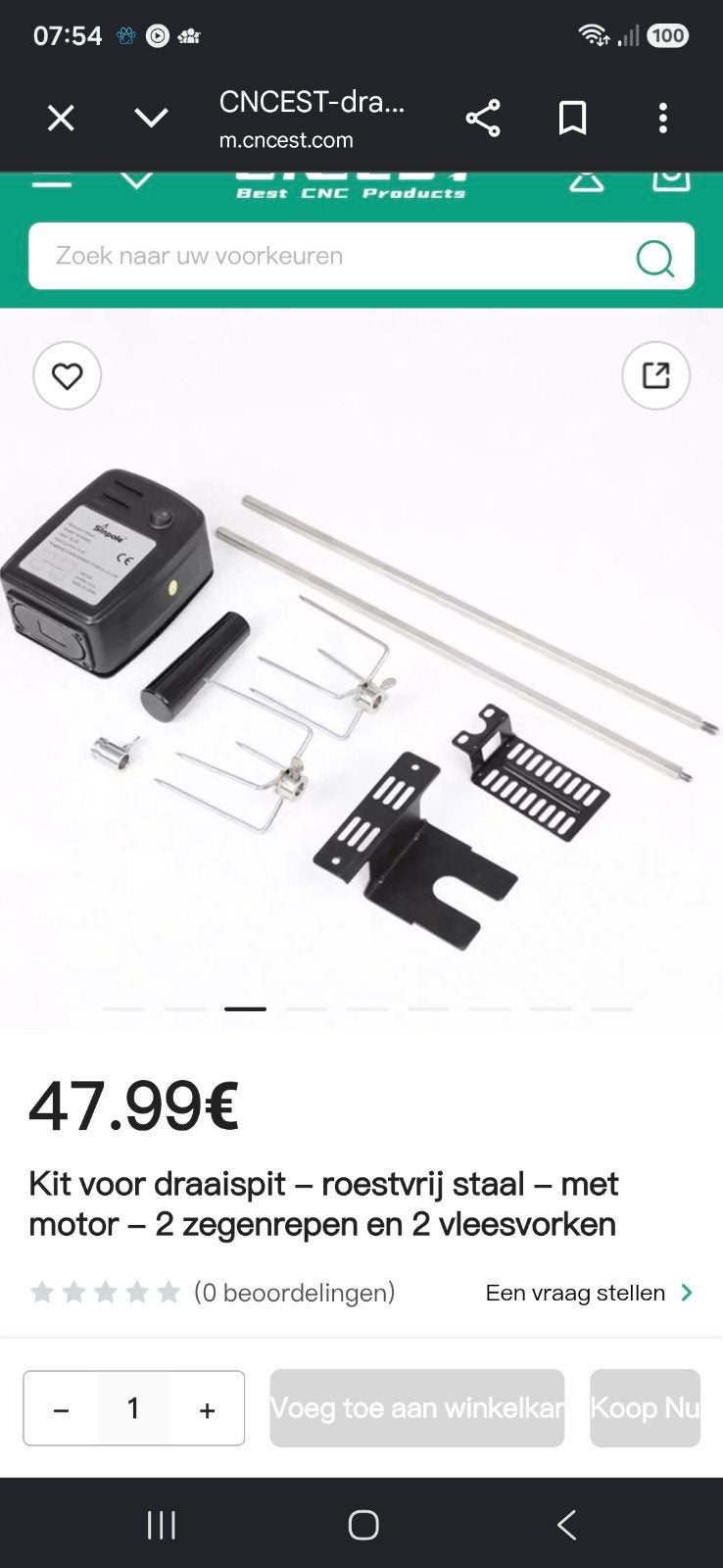 Nieuwe Universele Rotisserie Kit - Draaispit met Motor, Ophalen of Verzenden, Nieuw, Onbekend