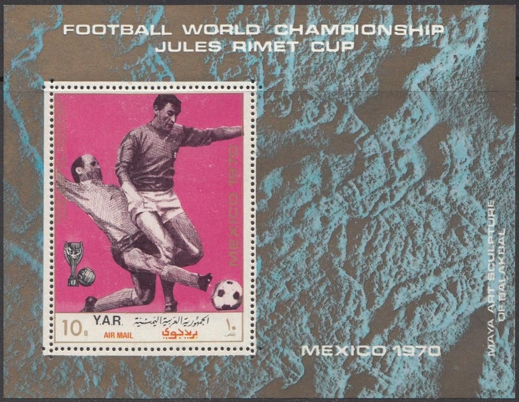 Voetbal WK Jemen (Yemen Arab Republique) Michel blok 134, Ophalen of Verzenden, Postfris, Sport