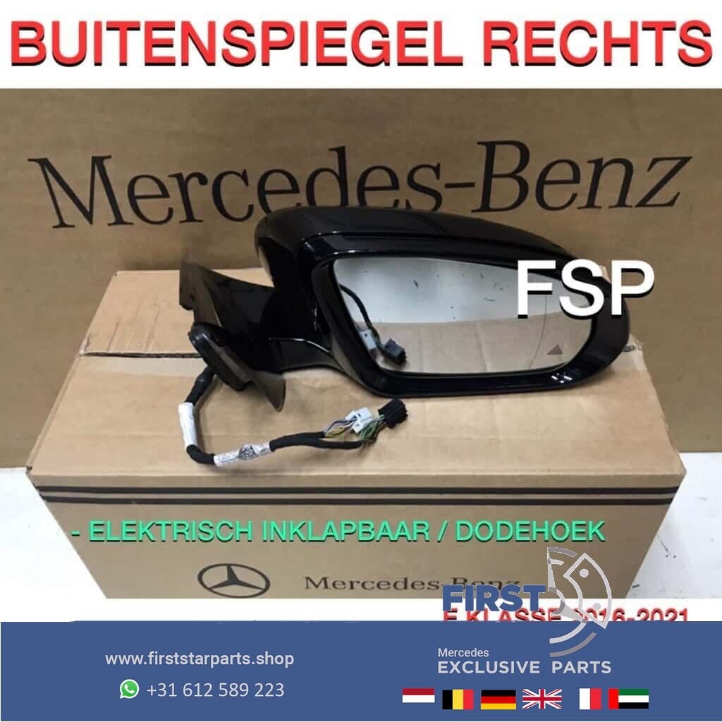W213 E Klasse SPIEGEL RECHTS Elek. Inklapbaar Dodehoek assis