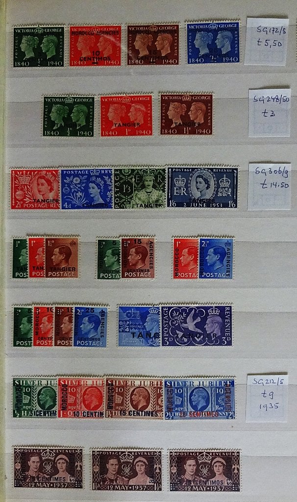 Engelse Koloniën / Morocco Agencies / Tangier 1935 - 1953, Postzegels en Munten, Ophalen of Verzenden, Marokko, Postfris