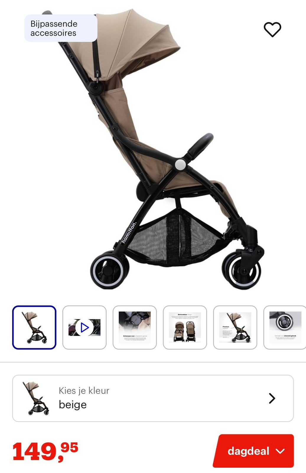 S1 Nieuwe buggy in doos. Inklapbaar en sterk. Hamilton, Ophalen of Verzenden, Nieuw, Verstelbare rugleuning