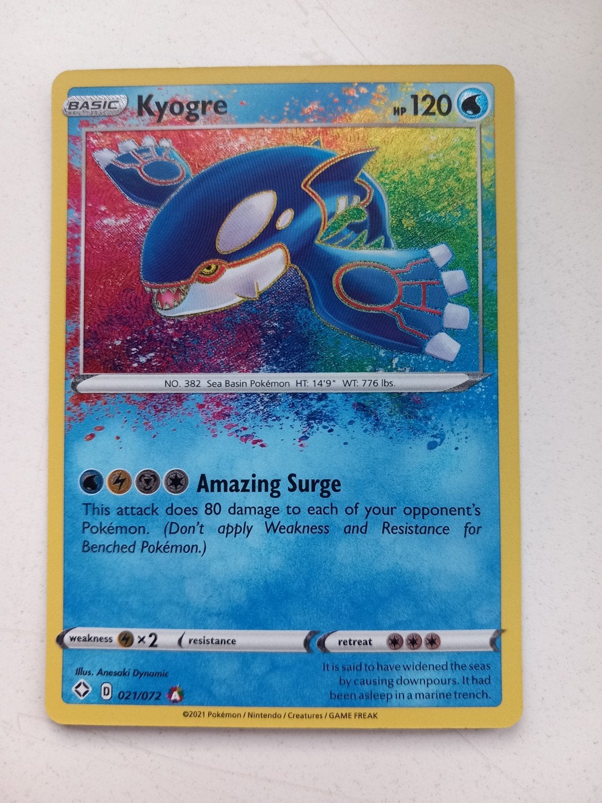Kyogre Amazing Rare - Vivid Voltage - Pokémon Kaart, Ophalen of Verzenden