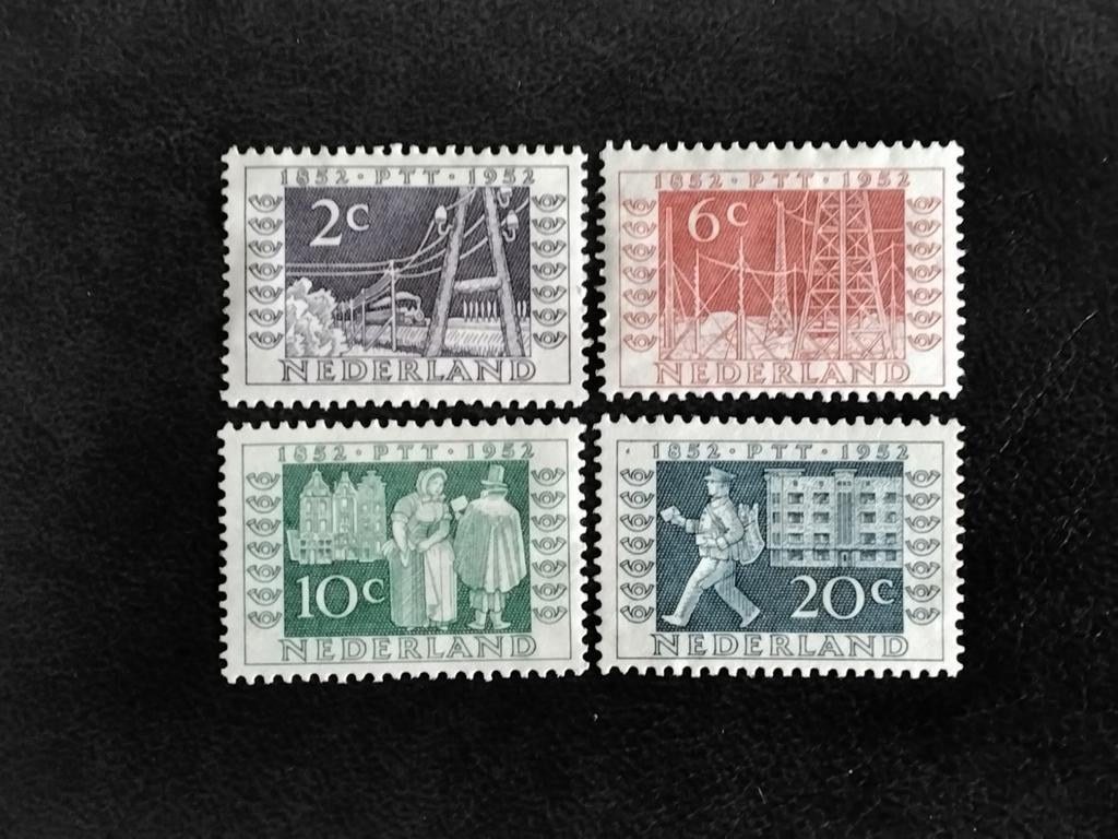 Nederland serie Jubileum zegels 1952 Ongebruikt, Postzegels en Munten, Postzegels | Nederland, Verzenden, Na 1940