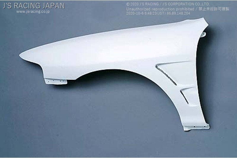 J's Racing 15mm wide fender voorscherm - Honda Integra DC2, Ophalen of Verzenden
