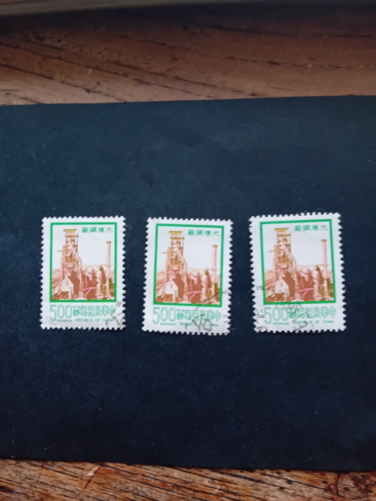 Set van 3 Chinese postzegels - Industriële afbeelding, Ophalen of Verzenden, Oost-Azië
