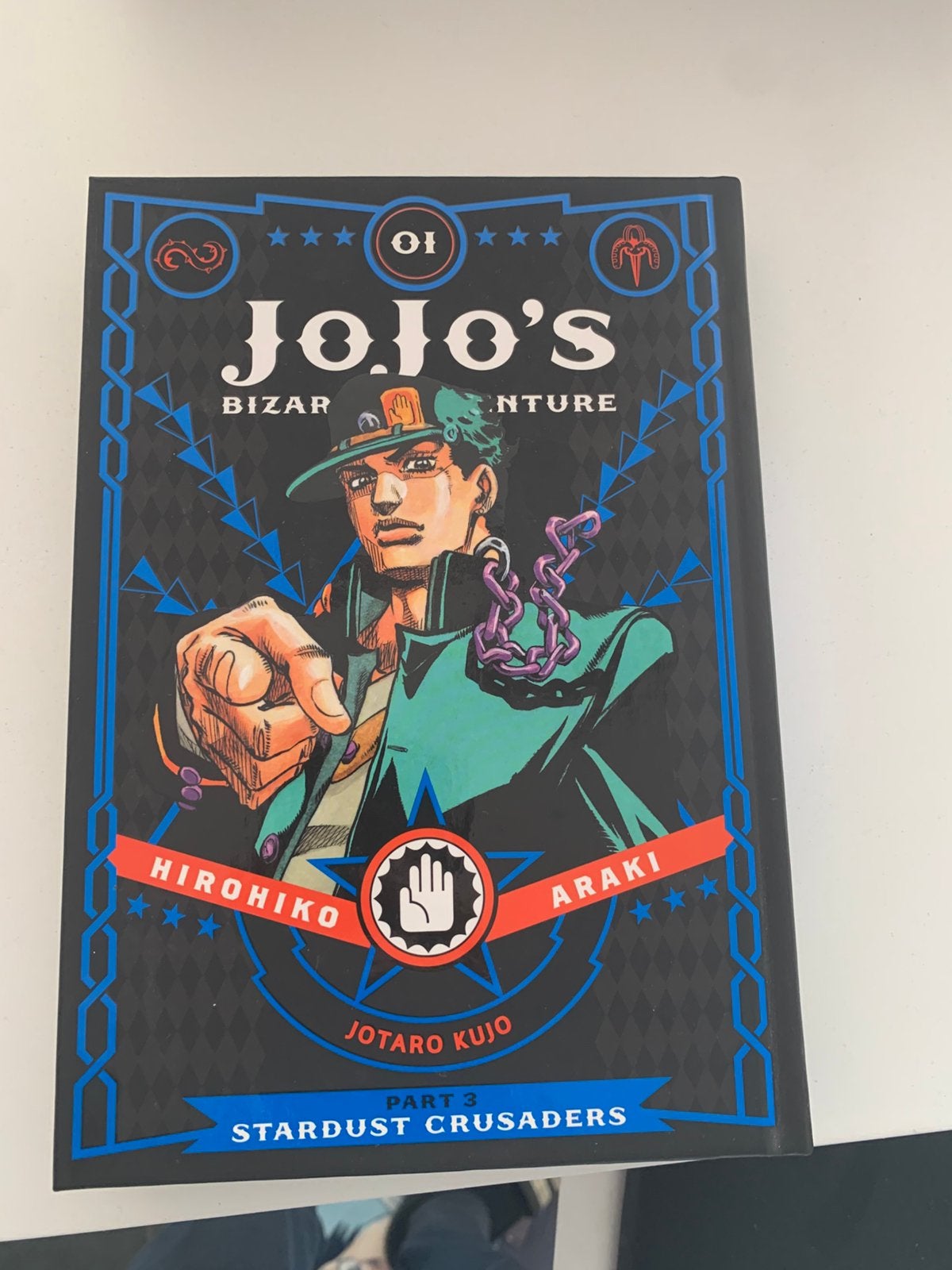 Jojo bizarre adventure Stardust Crusaders Part 3 volume 1, Eén comic, Ophalen of Verzenden, Zo goed als nieuw, Japan (Manga)