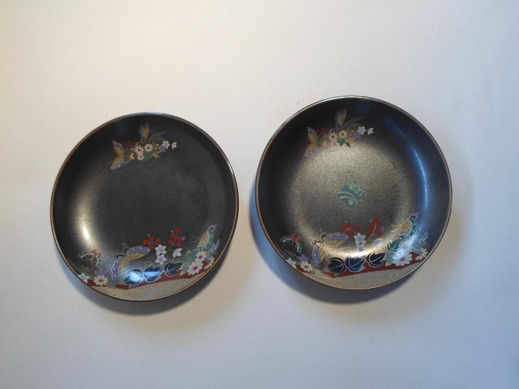 Chinese Schaaltjes Vlinder, Ophalen of Verzenden