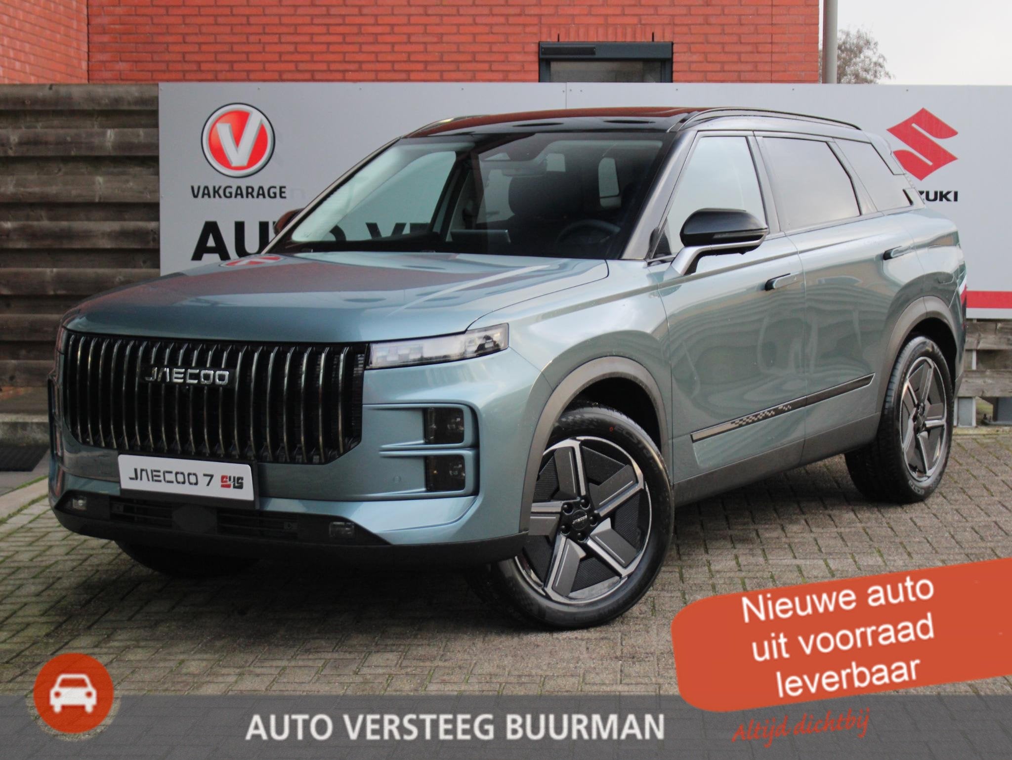 Jaecoo 7 1.5 GDI Exclusive PHEV Elektrisch Panoramadak, Kuns, Auto's, 12 maanden, Euro 6, 347 pk, Nieuw