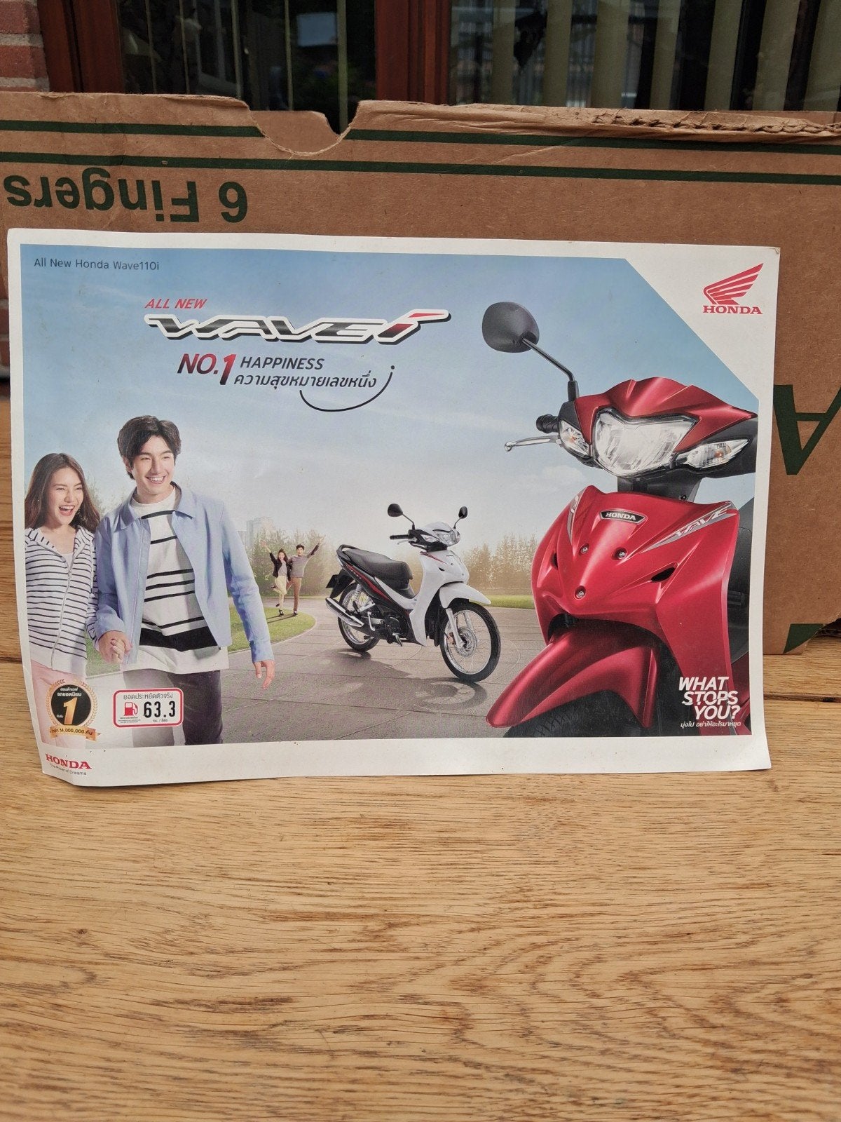 Honda Wave 110i Folder 2019 Thailand, Ophalen of Verzenden, Zo goed als nieuw, Honda