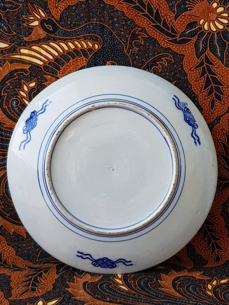 Mooi groot antiek bord of schaal uit Japan 31,4 cm., Ophalen of Verzenden