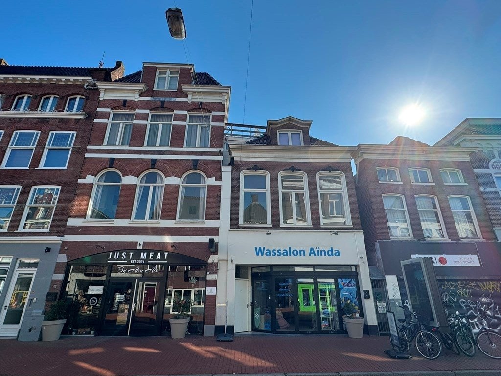 NIEUW! Woonruimte te huur Nieuwe Ebbingestraat, Groningen