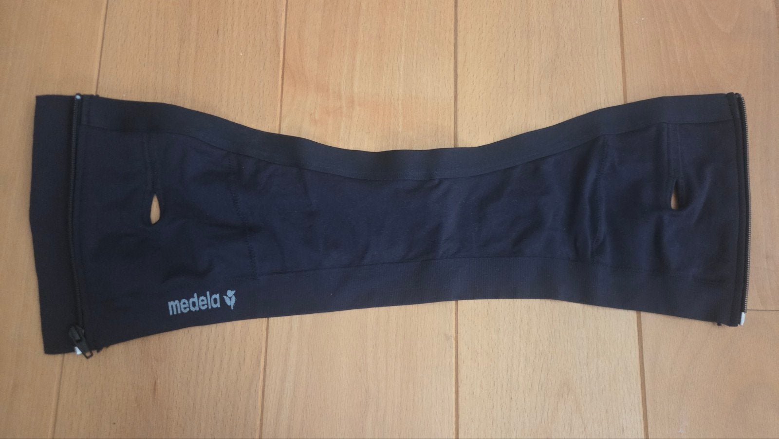 Medela voedingsbh maat S, kolfaccessoires en koelcompressen, Ophalen of Verzenden