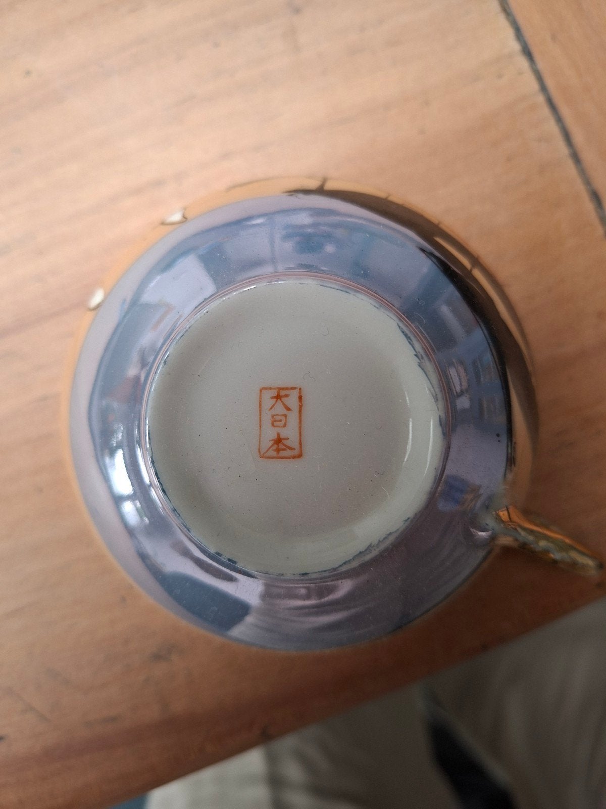 Japans lusterware/goudglans theeset 1940-1960., Ophalen