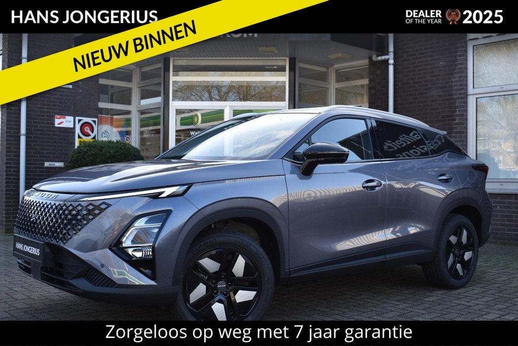 Omoda 5 1.6 T-GDi SHS-H Premium | INCL INRUILPREMIE | VOORRA, Auto's, Overige Auto's, Automatische klimaatregeling, Euro 6, 4 cilinders
