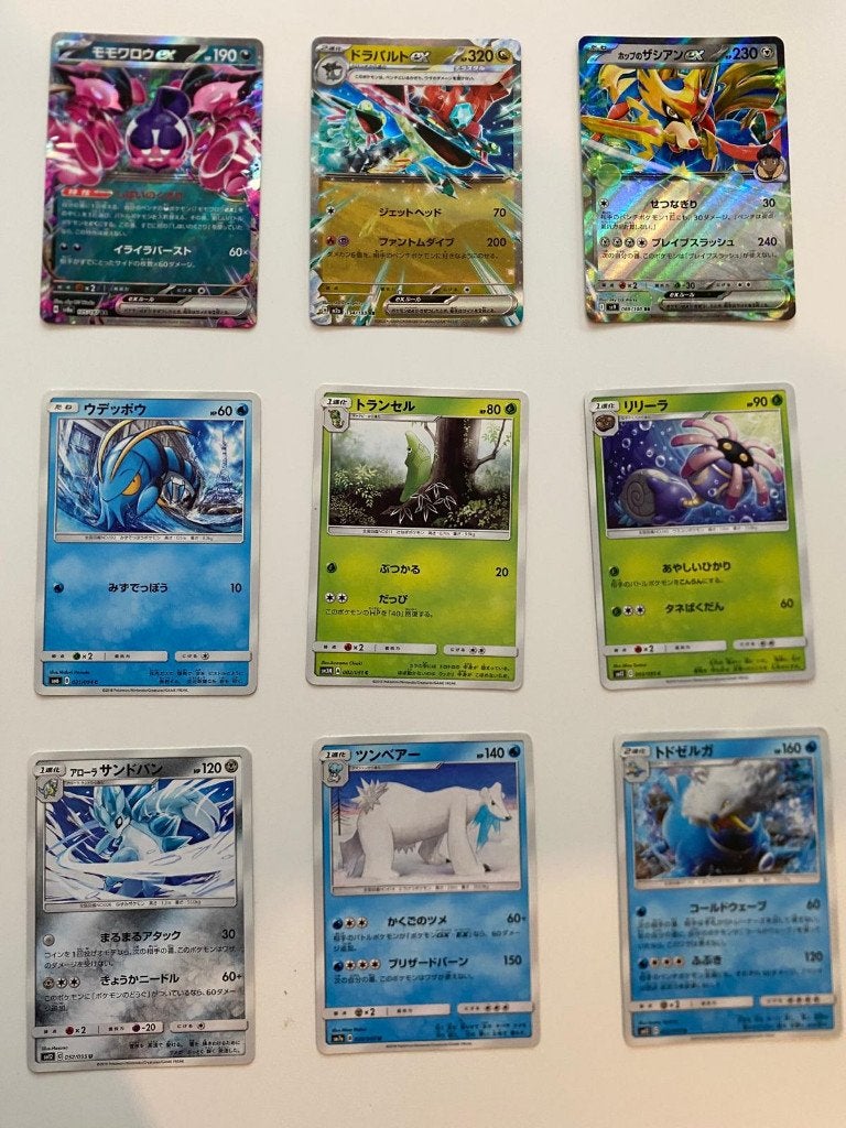 Pokemon kaarten - Japans S1, Ophalen of Verzenden, Zo goed als nieuw