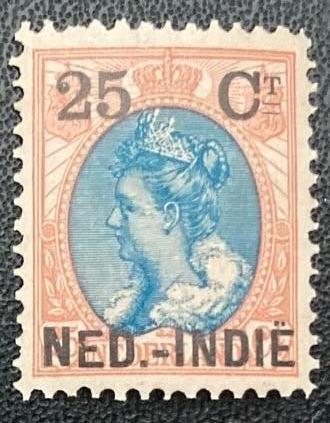 Nederlands Indie 35 postfris (3), Verzenden, Postfris, Nederlands-Indië