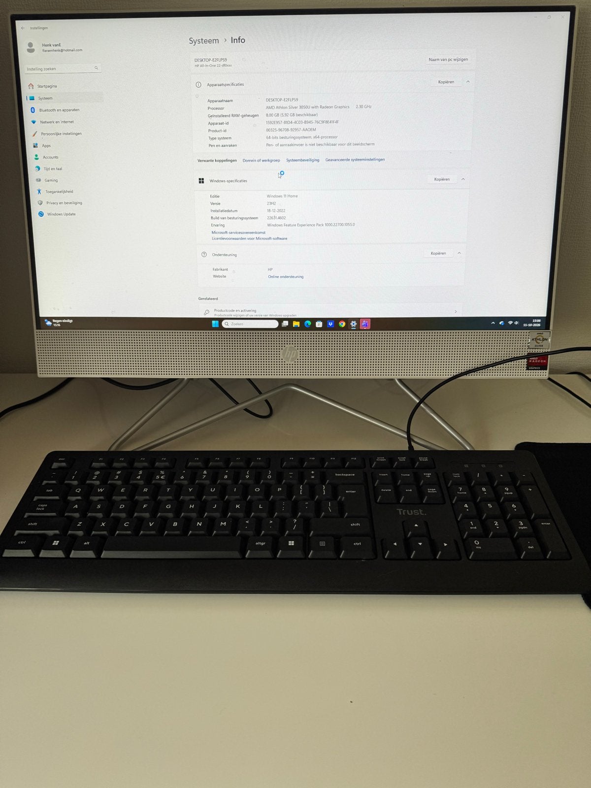 HP All-in-One PC - AMD Athlon Silver - Zeer Goede Staat, Computers en Software, Ophalen, Gebruikt, 8 GB, 2 tot 3 Ghz