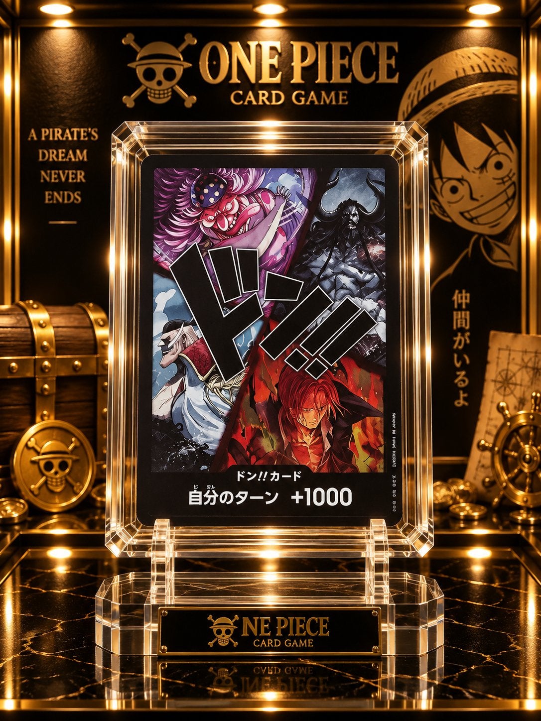 One Piece DON!! Card – Four Emperors Special Artwork, Hobby en Vrije tijd, Verzenden, Zo goed als nieuw, Losse kaart, Foil