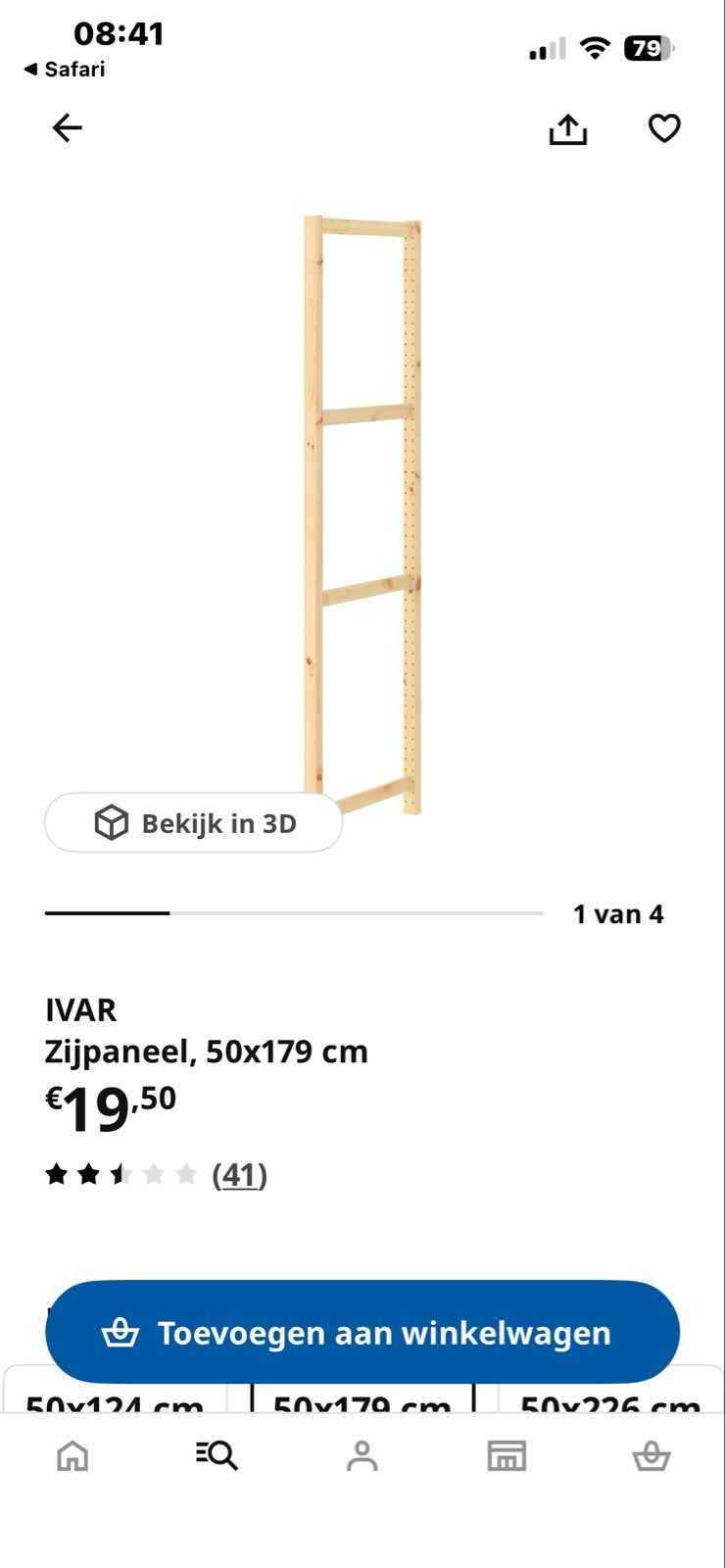 IVAR Zijpaneel 50 x 179 cm (2 stuks), Ophalen, Gebruikt