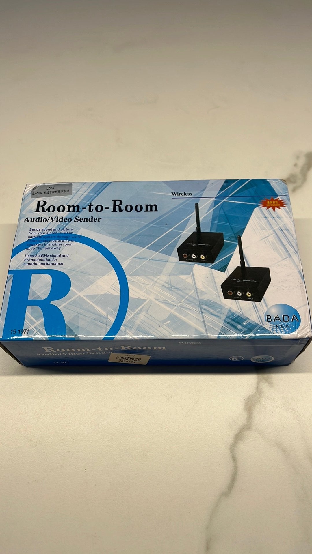 Room-to-Room audio/video sender, Ophalen of Verzenden, Zo goed als nieuw