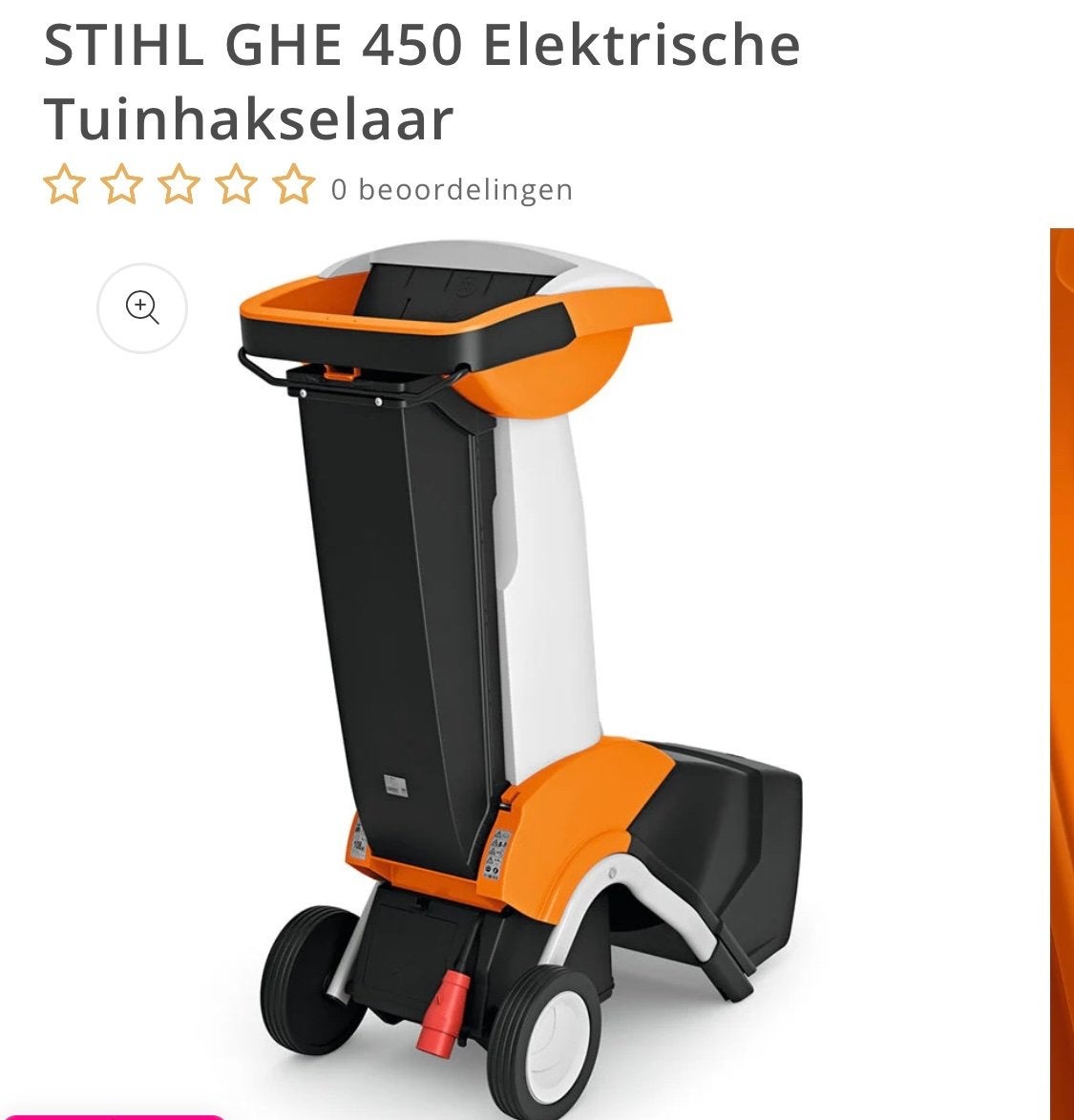 STIHL GHE 450 Elektrische Tuinhakselaar - Krachtig & Veelzij, Ophalen of Verzenden, Gebruikt, Elektrisch