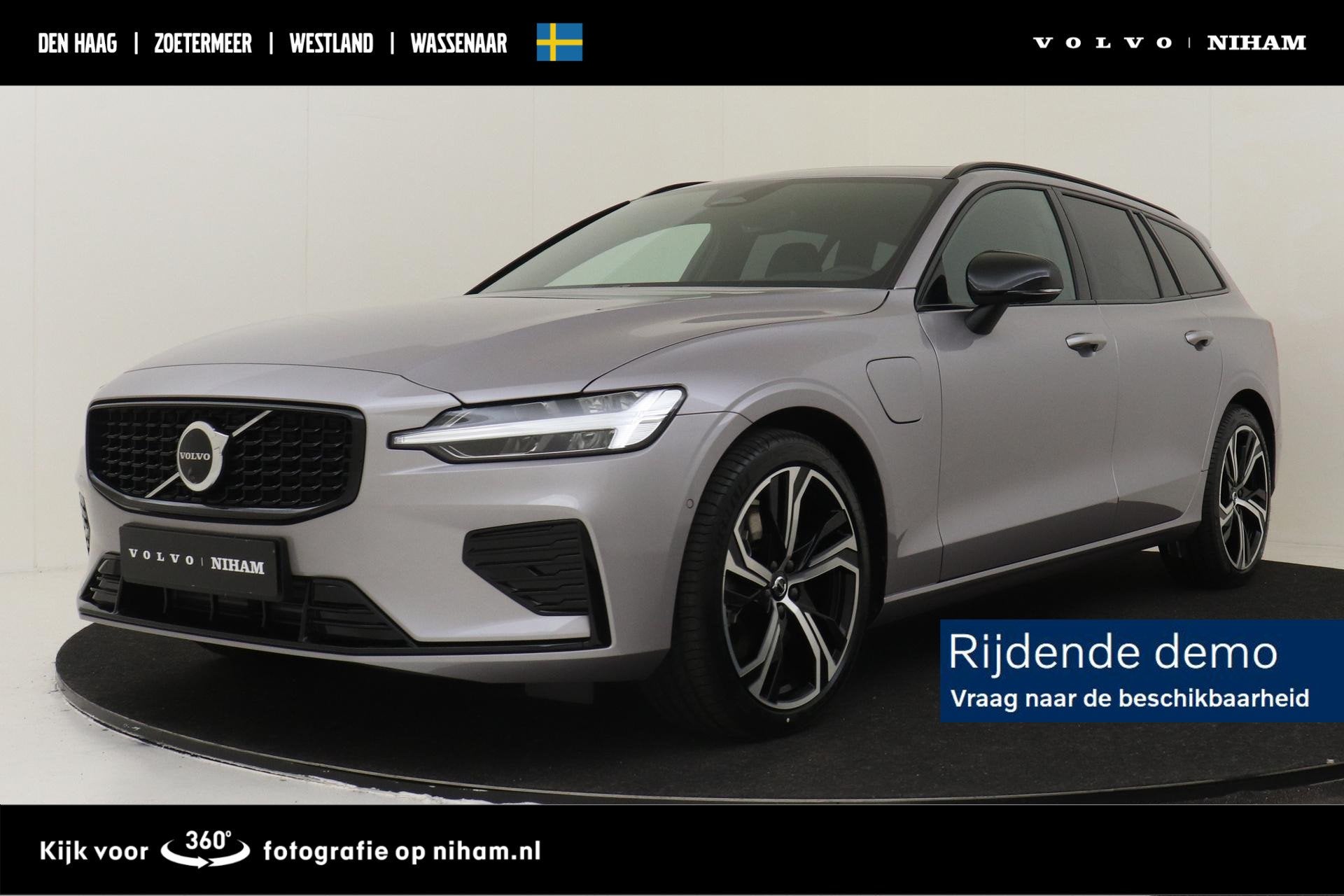 Volvo V60 T8 PLUG-IN HYBRID AWD PLUS DARK -PANO.DAK|HARMAN/K