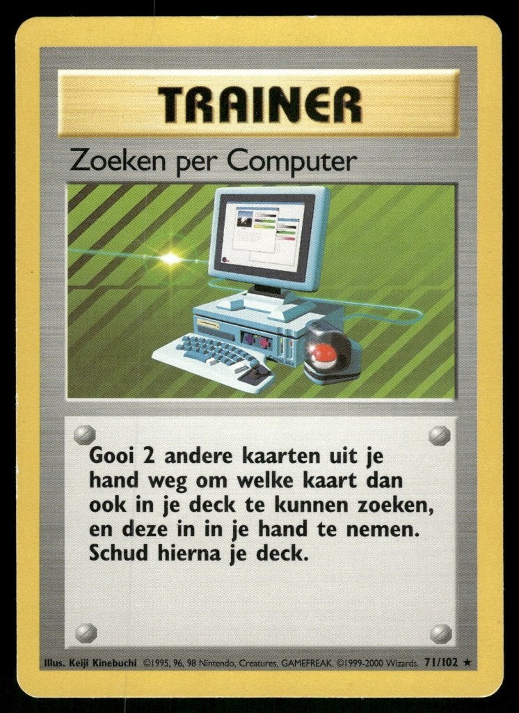 Computer Search 71/102 - Base (NL) (EX), Verzenden, Gebruikt
