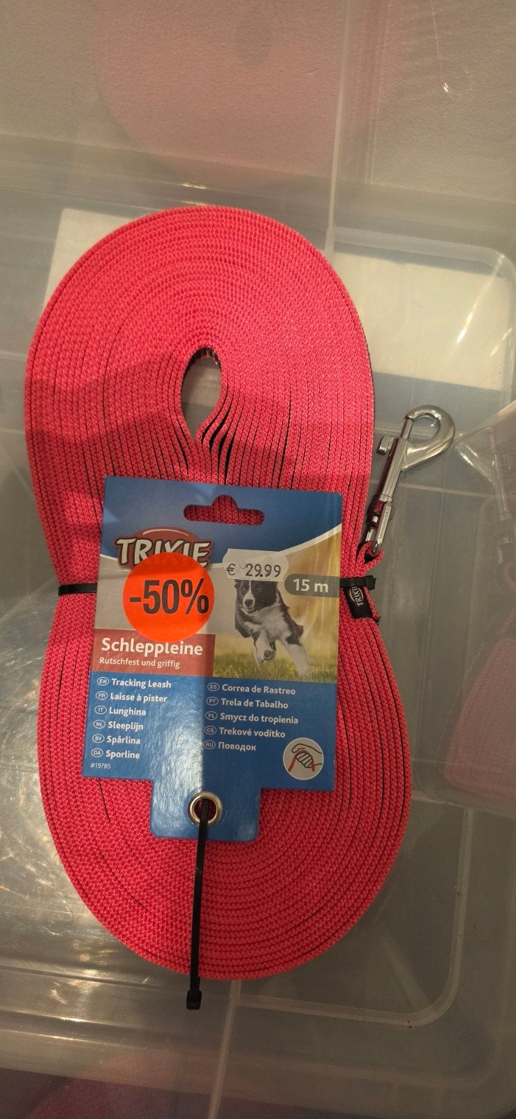 Trixie sleeplijn met rubber 15 meter, Dieren en Toebehoren, Ophalen of Verzenden, Nieuw