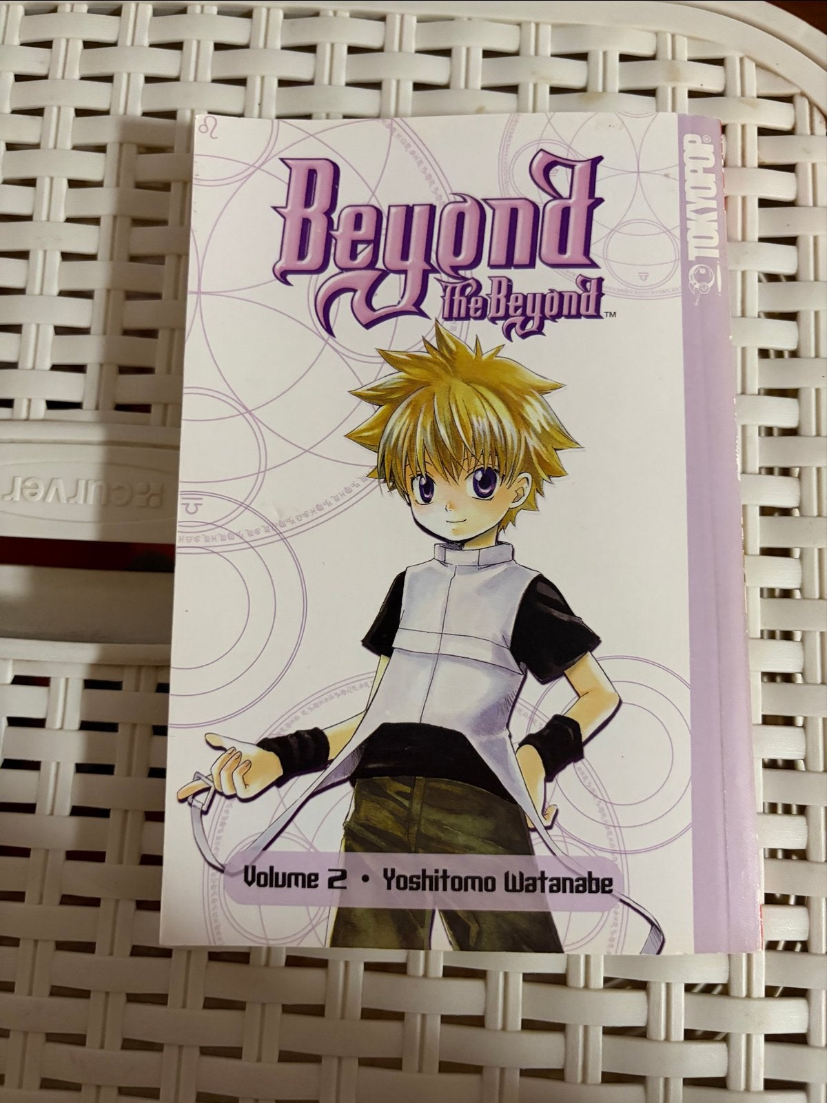 Beyond the Beyond Volume 2 Manga - Yoshitomo Watanabe, Ophalen of Verzenden, Gelezen