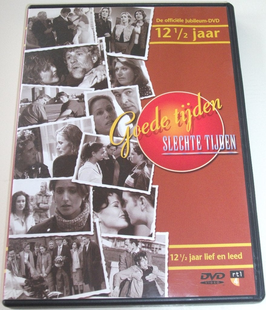 Dvd *** GOEDE TIJDEN, SLECHTE TIJDEN *** 12½ jaar Jubileum, Cd's en Dvd's, Dvd's | Nederlandstalig, Zo goed als nieuw, Drama, Alle leeftijden