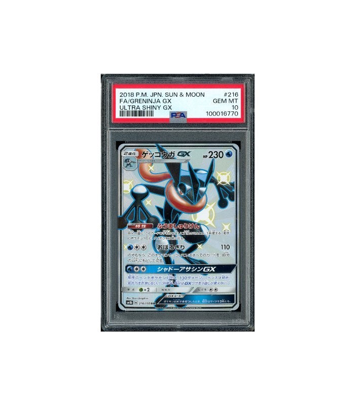 Pokemon Greninja Ultra Shiny GX sm8b Full Art #216 PSA 10, Ophalen of Verzenden, Zo goed als nieuw, Losse kaart, Foil