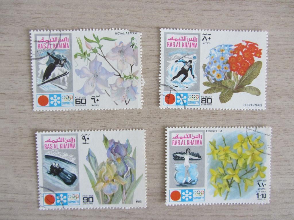 Ras Al Khaima 1972 Winter Olympic Games Sapporo Postzegels, Postzegels en Munten, Ophalen of Verzenden, Gestempeld, Sport