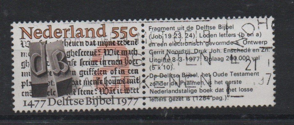 ‹(•¿•)› nl k0991 nvph 1131 delftse bijbel tab rechts, Verzenden, Na 1940, Gestempeld